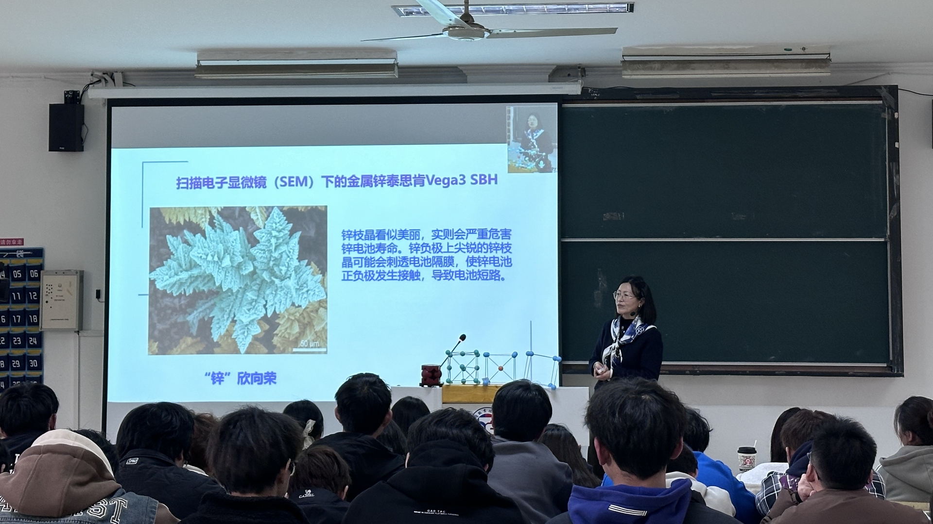 圖73_副本