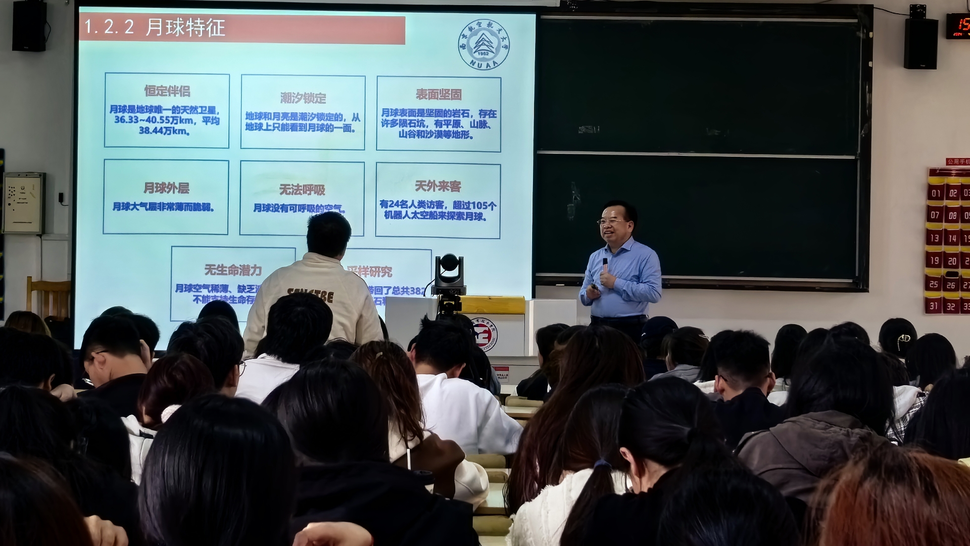 學生積極回答問題_副本.jpg