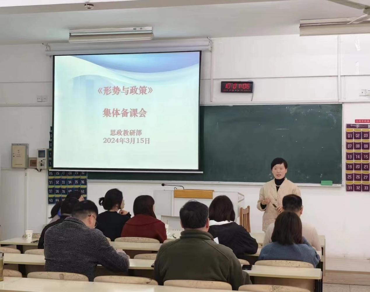 微信圖片_20240316221700