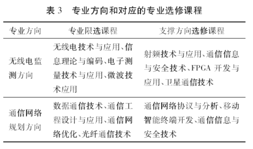 圖片4.png