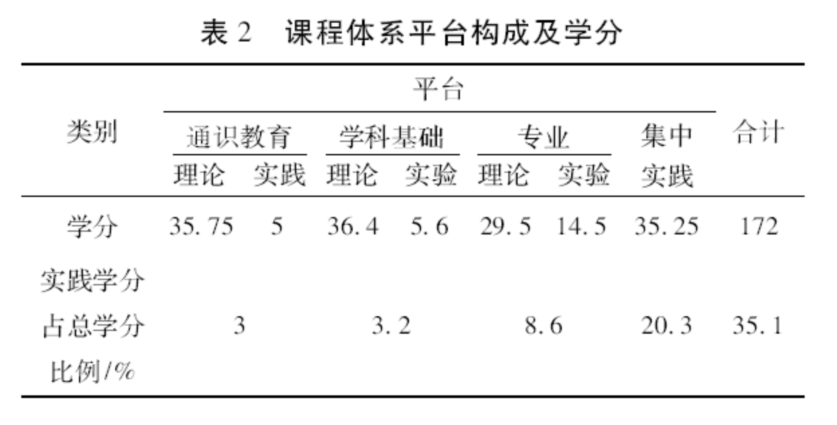 圖片3.png