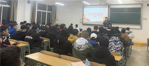 天辰娱乐開展2019年“憲法宣傳周”系列活動