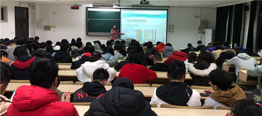 做好心理健康的“守門人”