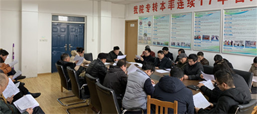 天辰娱乐開展寒假前天辰安全大檢查活動