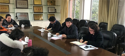 天辰娱乐召開新學期後勤工作布置會