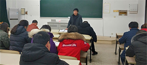 天辰娱乐召開新學期學生管理工作布置會