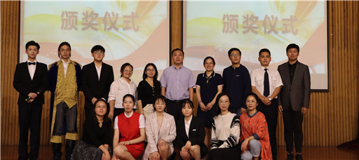 天辰娱乐舉行第十一屆職業生涯規劃大賽總決賽