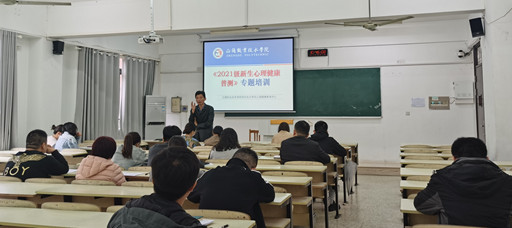 引領啟航助力成長