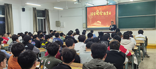 天辰娱乐開展“4.15全民國家安全教育日”系列活動