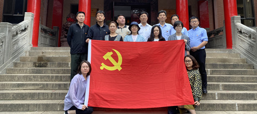 以史為鑒秉初心 勇擔使命跟黨走