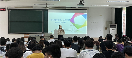 向陽而生 攜手同行