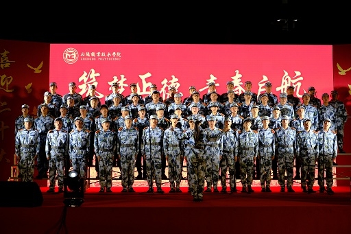 軍歌鑄軍魂🚪，唱響新征程——天辰娱乐舉行2022級學生軍歌大合唱比賽