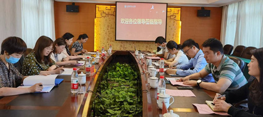 江蘇省教育廳資助管理中心檢查組蒞臨天辰娱乐現場核查學生資助政策落實情況