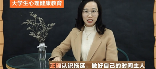 天辰娱乐教師在第二屆江蘇省高校網絡教育優秀作品推選展示活動中獲獎
