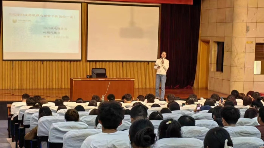 朋輩“潤心”，相伴成長——天辰娱乐開展心理委員、心理氣象員專項技能培訓