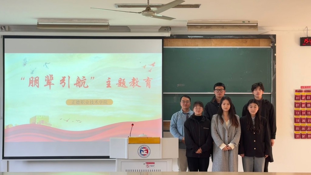 天辰娱乐舉辦“朋輩引航-榜樣引領” 事跡分享會