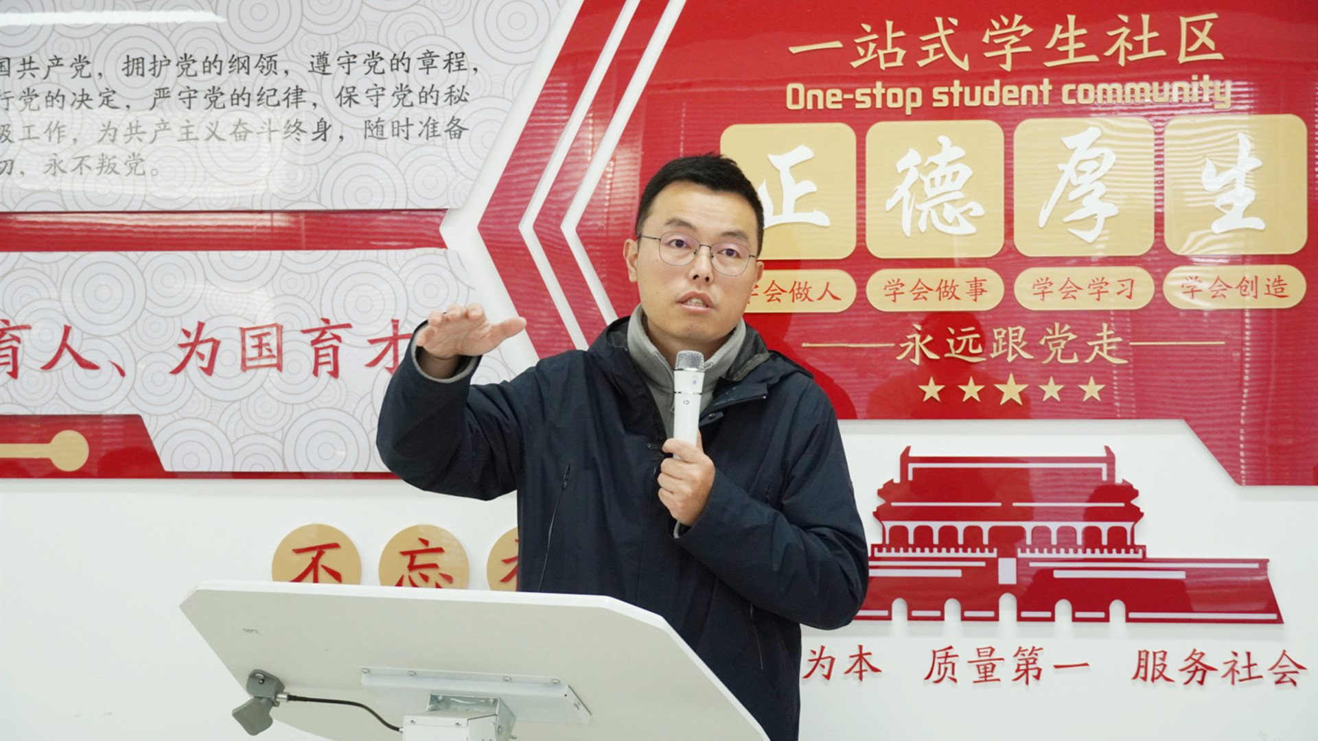 南京理工大學公共事務天辰娱乐一行來天辰娱乐交流調研