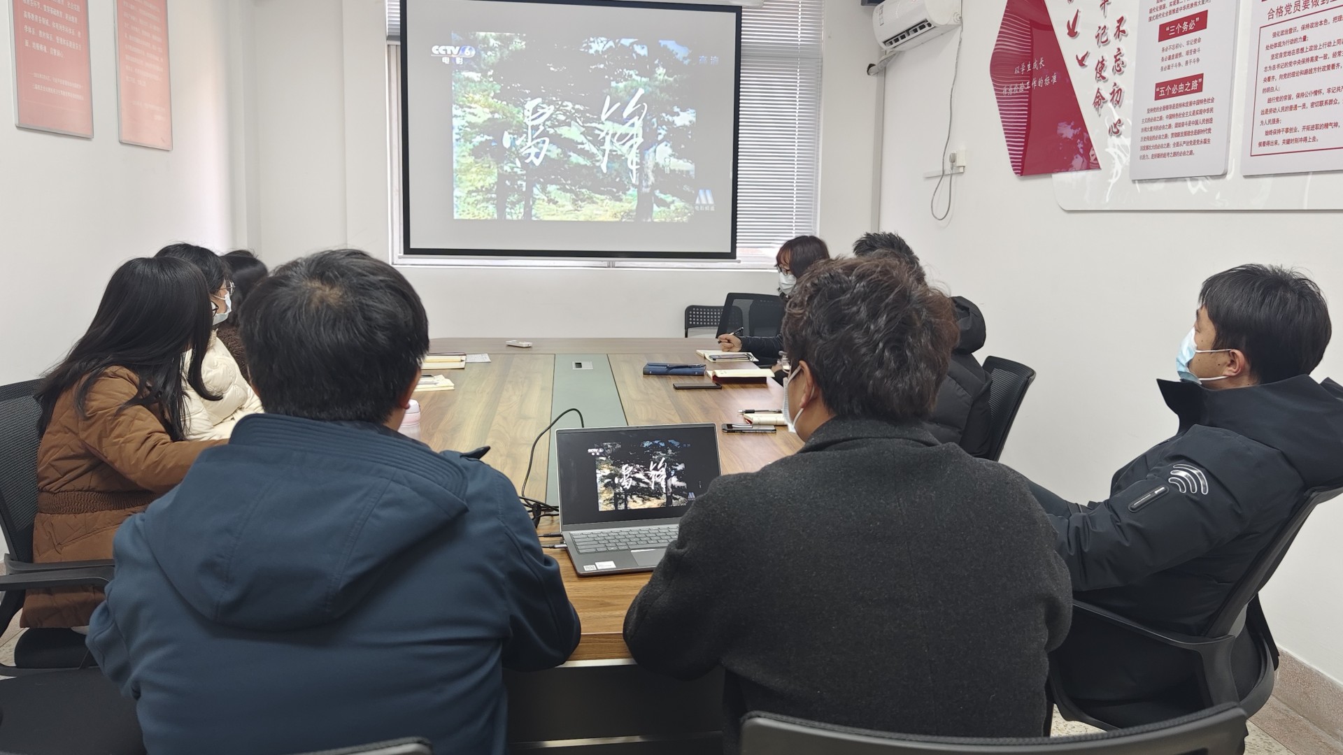 機關第五黨支部開展學雷鋒活動