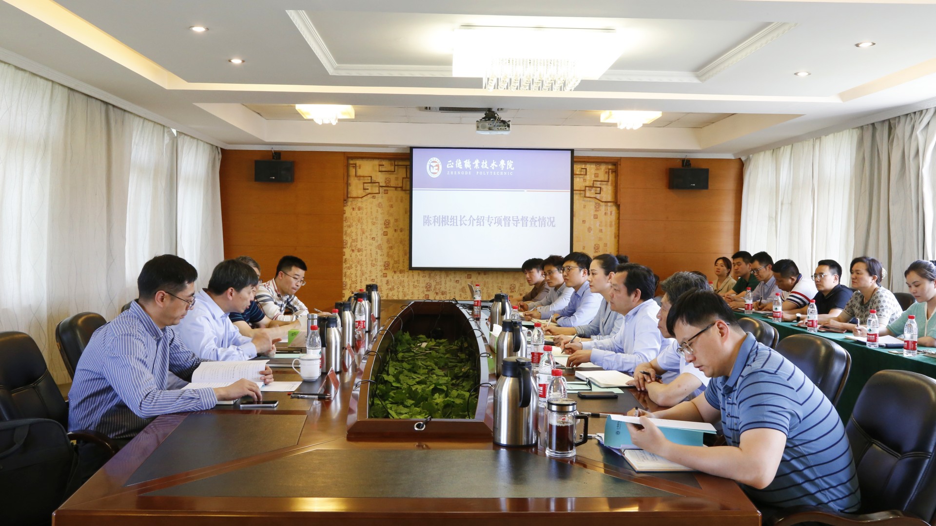 江蘇省2023屆普通高校畢業生就業工作專項督導實地督查組蒞臨天辰娱乐指導工作