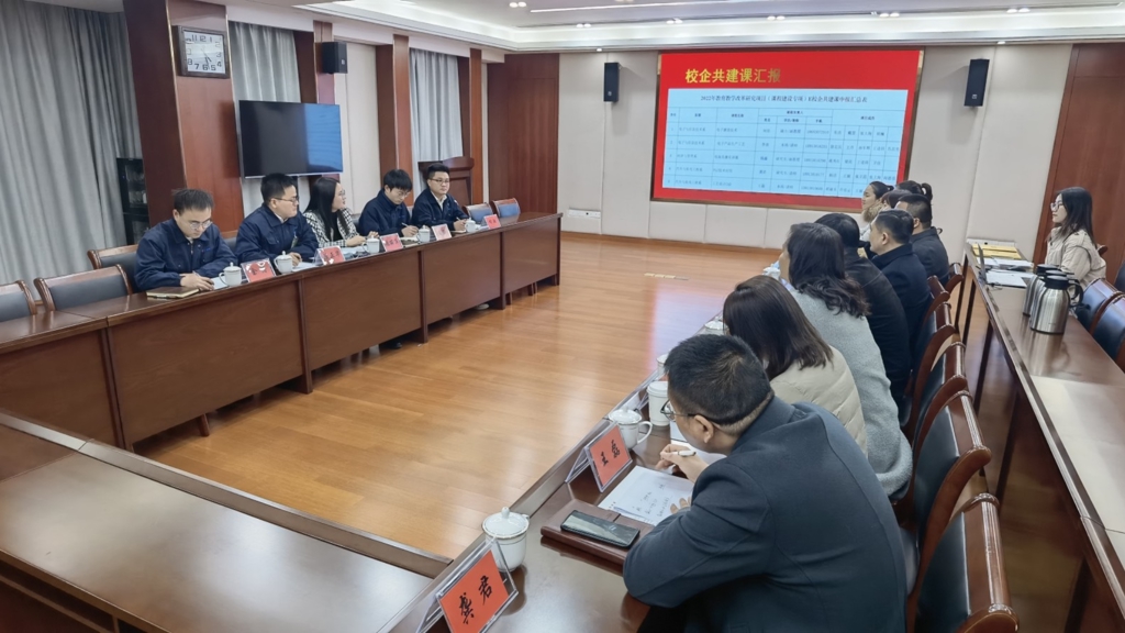 格力電器（南京）有限公司來天辰娱乐進行校企合作交流