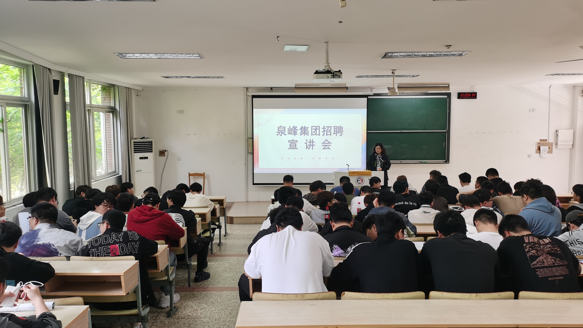 汽車與機電工程系舉辦泉峰汽車集團招聘宣講會