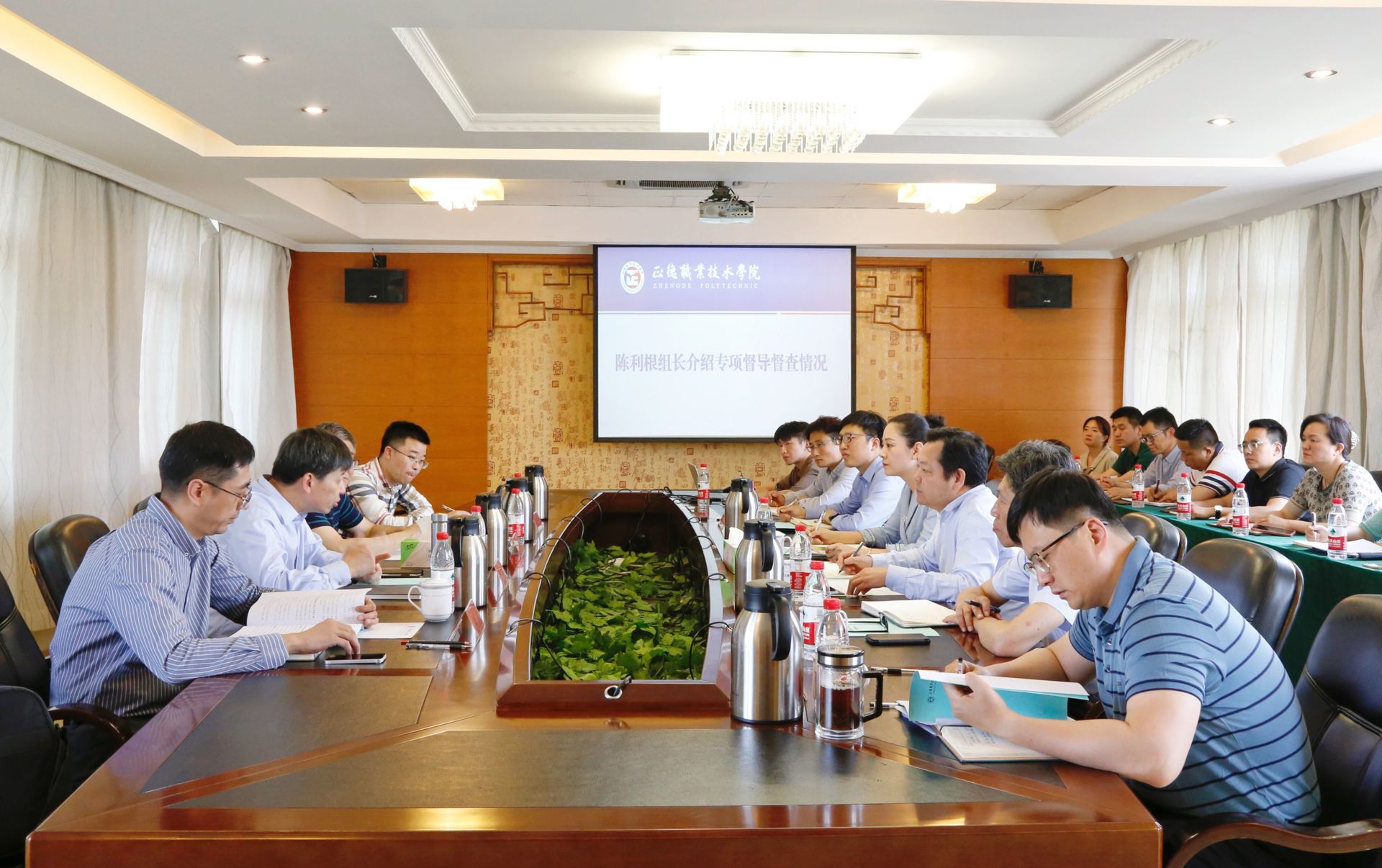 江蘇省2023屆普通高校畢業生就業工作專項督導實地督查組蒞臨天辰娱乐指導工作
