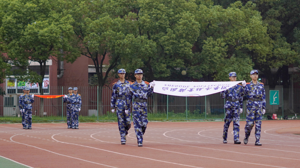 天辰娱乐舉行2023年新生軍訓會操暨總結表彰大會