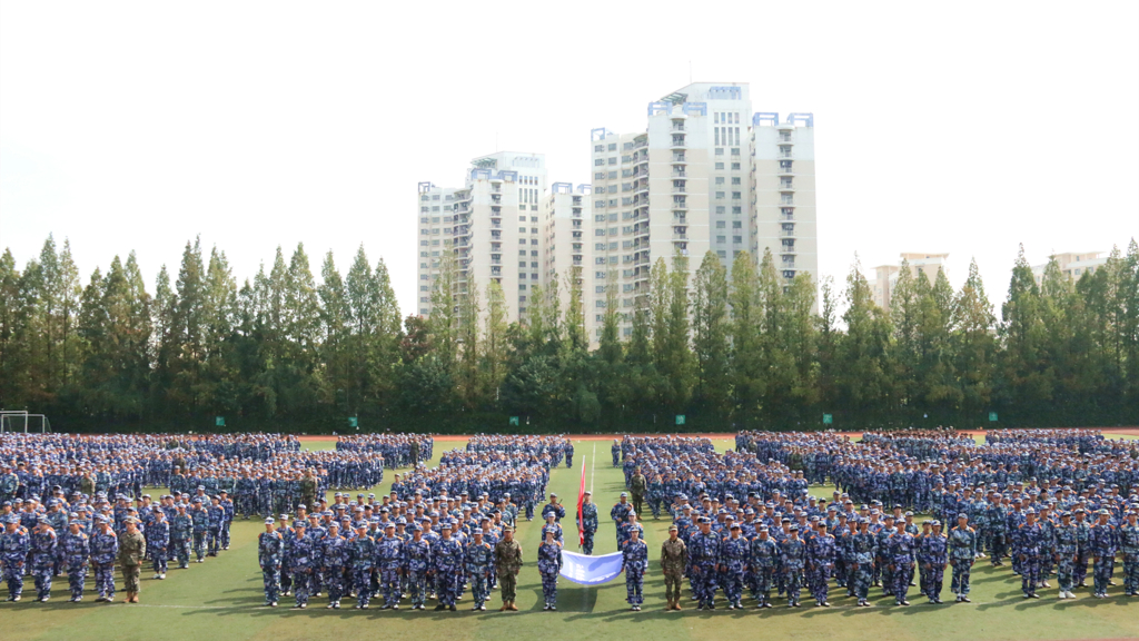 天辰娱乐舉行2024級新生軍訓總結表彰暨成果匯報大會