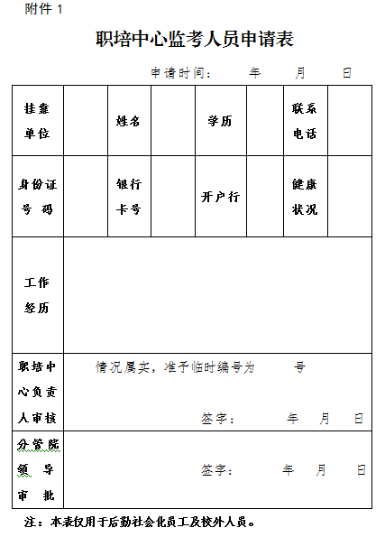 $75[HW)LJ1M)]F5S1PT[B$9.png