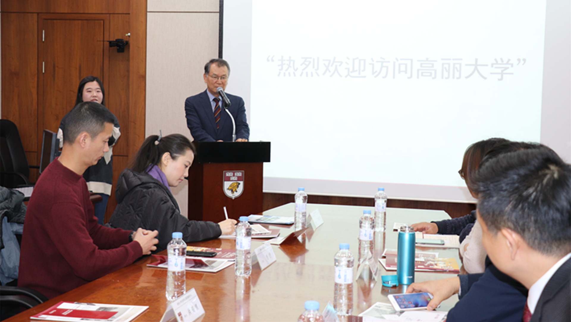 職培中心受邀赴韓國各高校考察交流