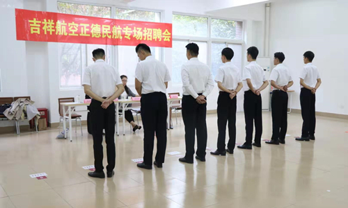 微信圖片_20191018173509_副本.jpg