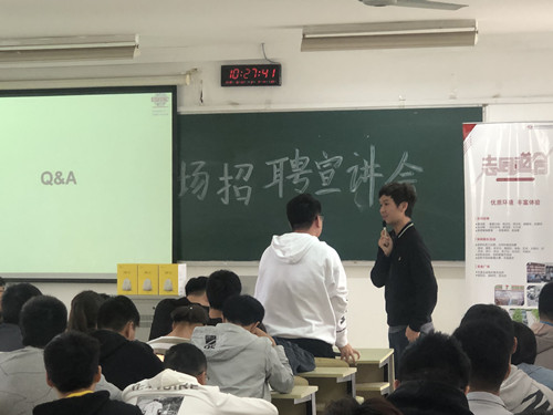 同學積極參與互動_副本.jpg