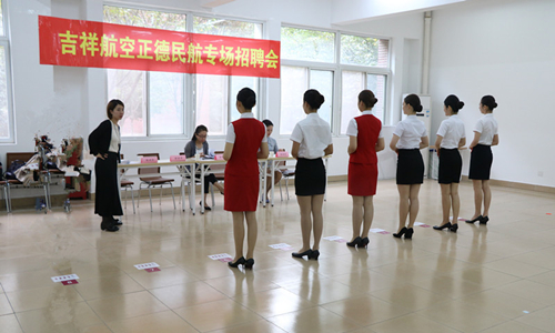 微信圖片_20191018173350_副本_副本.jpg