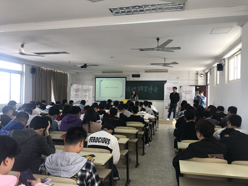 向主管向大家做宣講_副本.jpg