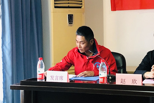 翟磊老師發言_副本.jpg