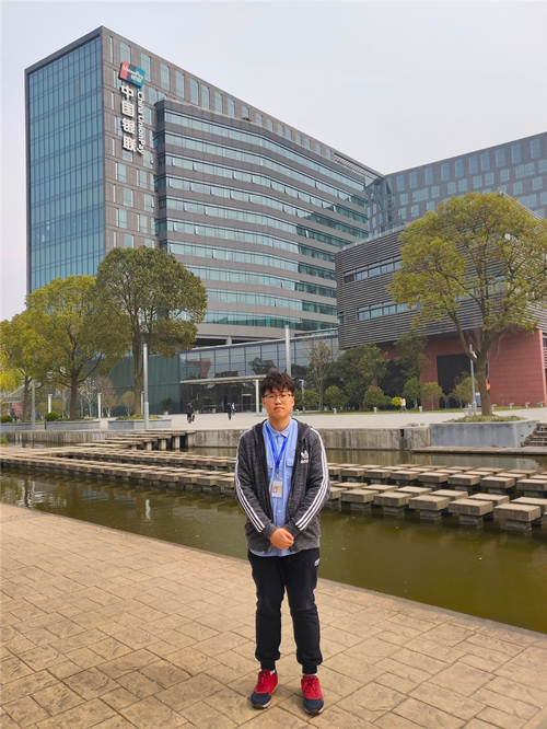 2017屆優秀學生曹凱雷就職於中國銀聯_副本.png
