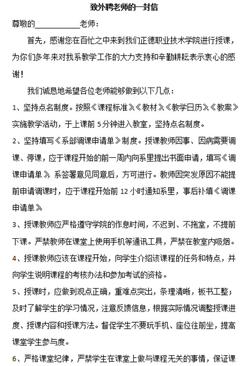 QQ圖片20191104143915.jpg