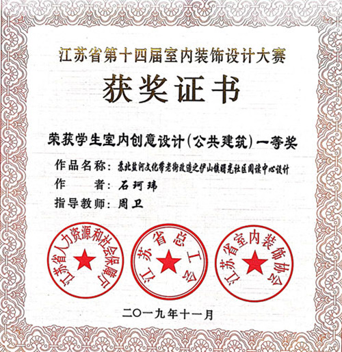 1967eac99aabef67_副本.jpg