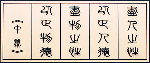文化墻_副本.jpg