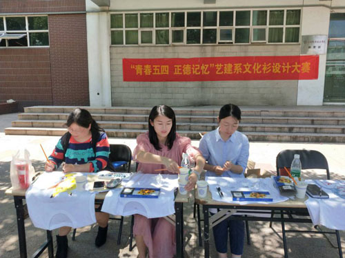 QQ圖片20190524102907.jpg