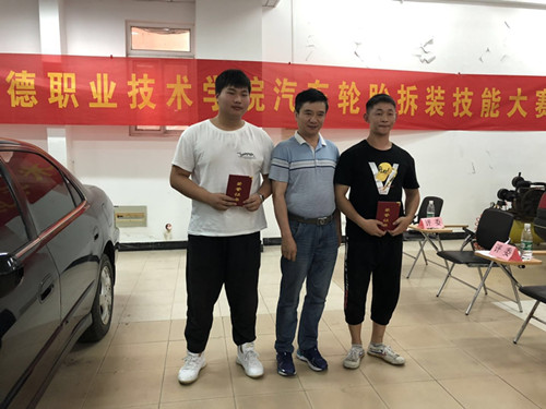 薛院長為獲獎選手頒獎_副本.jpg