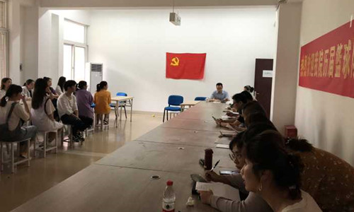 丁勝書記做主題教育動員講話_副本.jpg