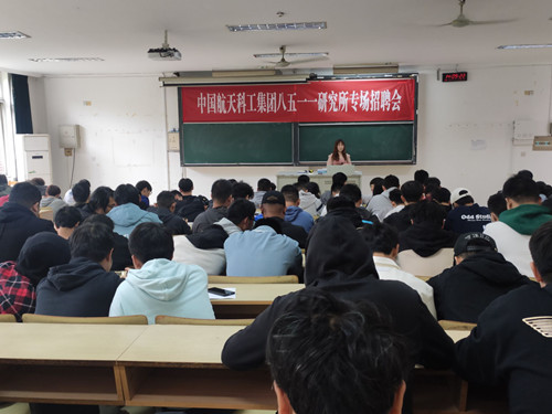公司簡介_副本.jpg