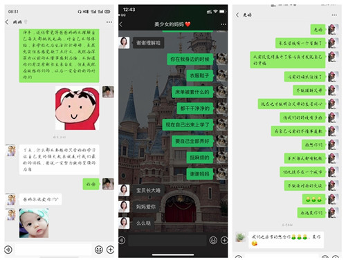 “孝”自手中現_副本.jpg