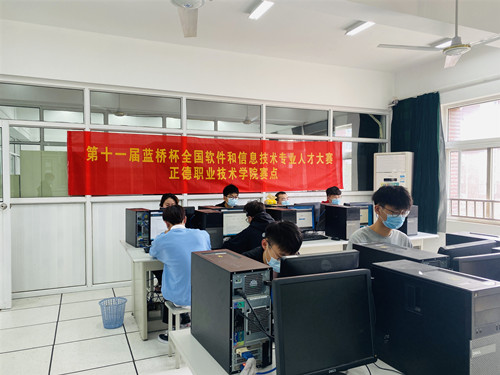 比賽現場_副本.jpg
