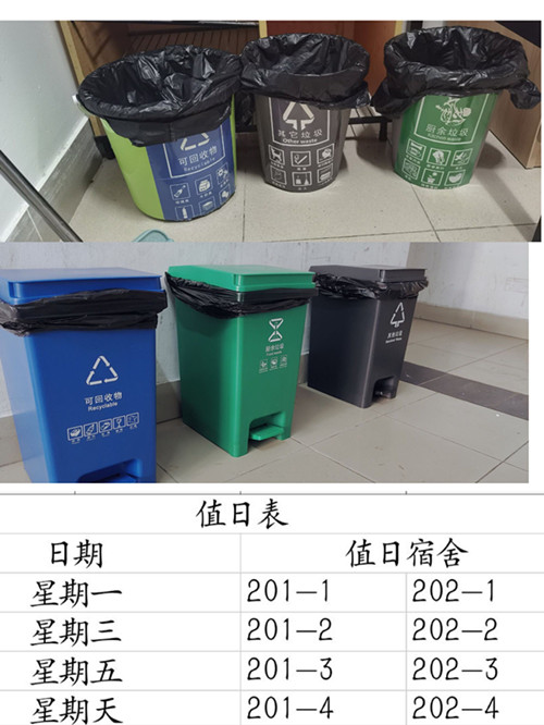 QQ圖片20201127085432_副本.jpg