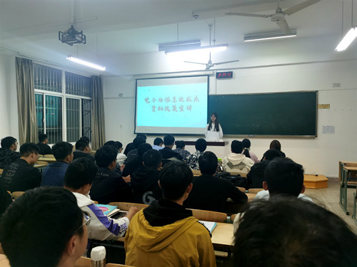 資助政策我來說1_副本.jpg