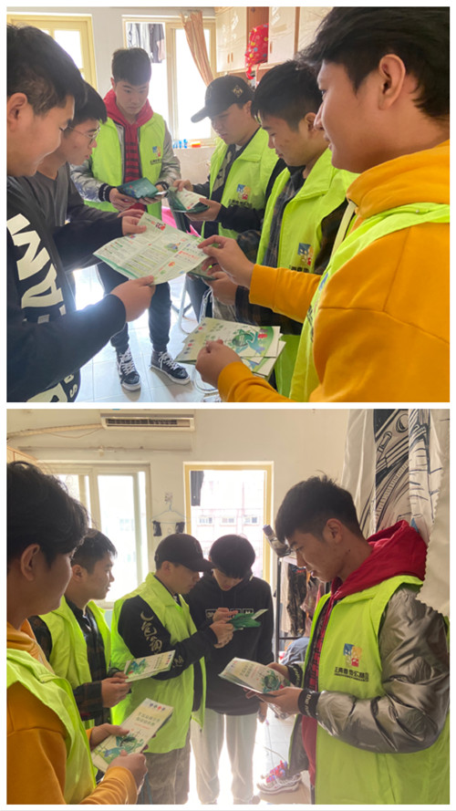 誌願者宿舍宣傳垃圾分類_副本.jpg
