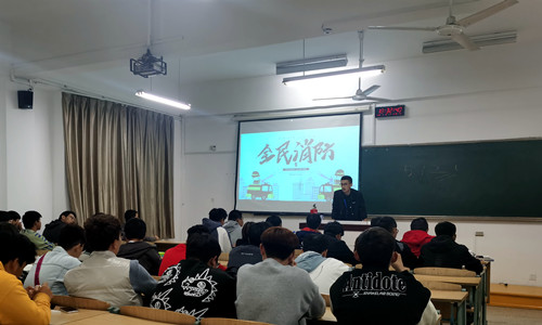 119消防日主題班會（圖1）_副本.jpg