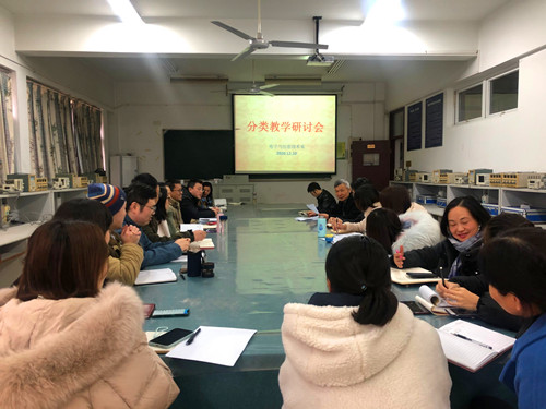 研討會現場_副本.jpg